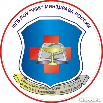 вахтер