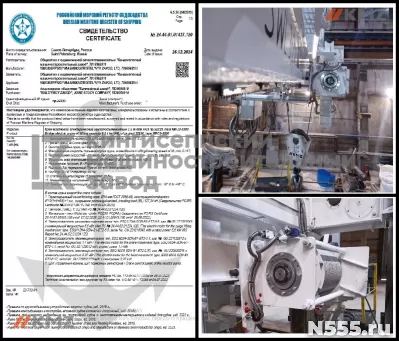 Специальные судовые мостовые краны  морского и речного испол